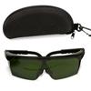 2024 New Laser Protection Goggles 200nm-2000nm Laser Safety Glasses IPL-2 OD+4 Stylish Protective Glasses
