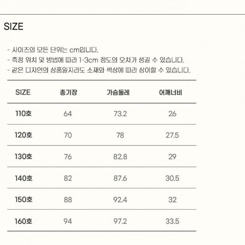  Olivan  Flower Point Dress  White 