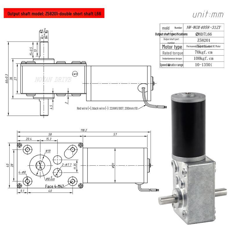 12V/24V DC Schneckengetriebemotor mit Selbsthemmung & einstellbarer Drehzahl für elektrischen Wäscheständer