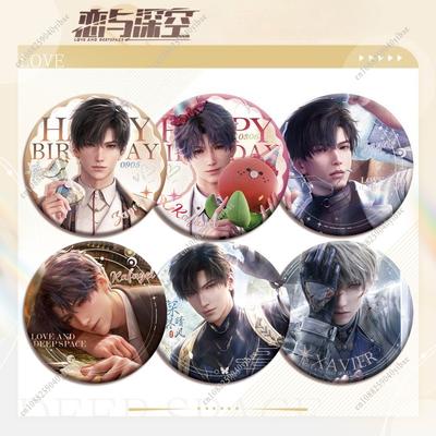 75MM Love and Deepspace Sylus Xavier Zayne Rafayel Anime Cosplay Round Badge Brooch Fans Collection Pin Backpack Decoration