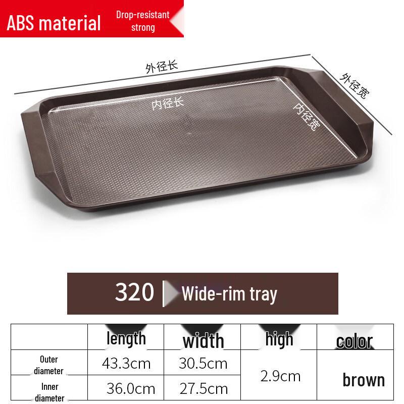 Plastic Rectangular Serving Tray
