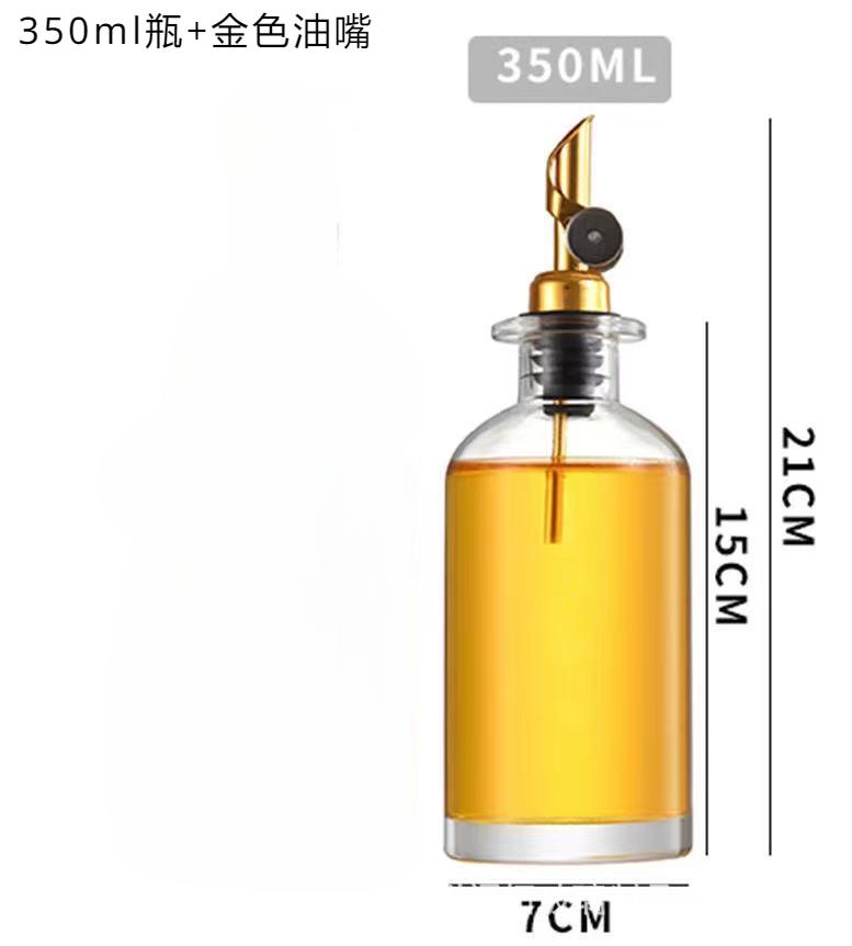 

1шт стеклянный диспенсер для оливкового масла бутылка для приправ бутылка для уксуса контейнер для приправ кухонные принадлежности кухонные гаджеты принадлежности