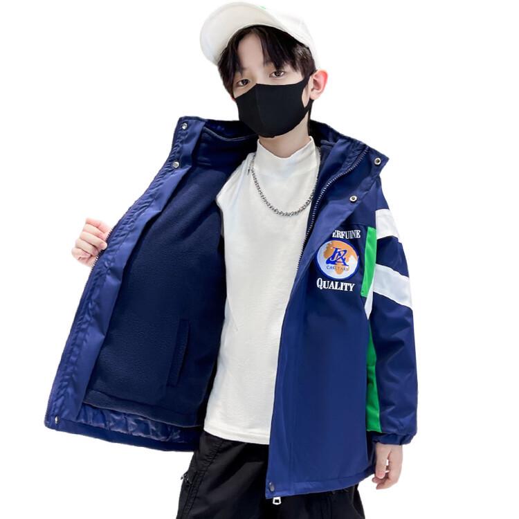 Boys' 2025 Fleece-Lined Three-in-One Hooded Windbreaker for Autumn and Winter