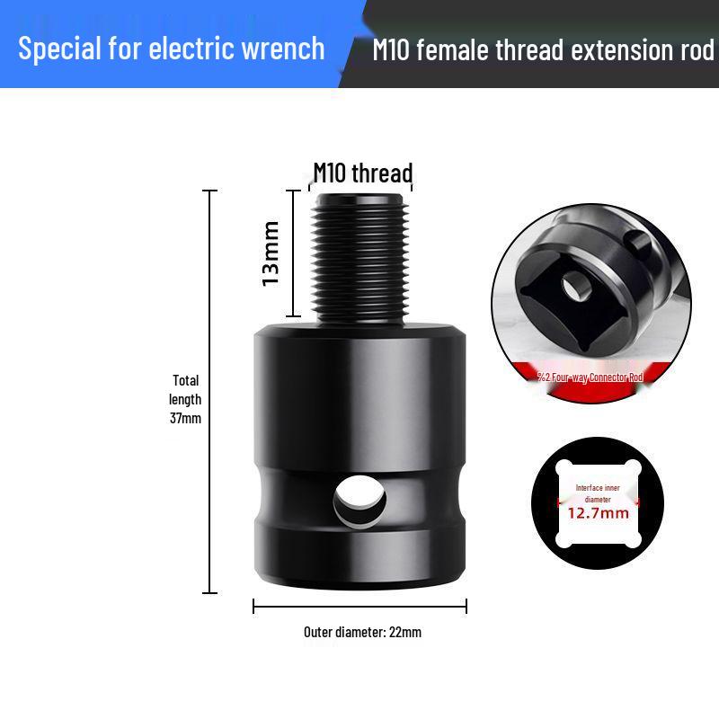 Dain High-Hardness Electric Wrench Woodworking Drill Bit Holder & Short Twist Drill Wood Hole Expander.