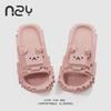 Building Block Pixel Bear Slippers Women's Summer New Thick Bottom Non-slip Bath Cartoon Cool Slippers Men