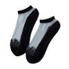 Summer Crystal Silk Low-Cut Breathable Women's Socks - Invisible, Wear-Resistant, Thin Cotton Bottom