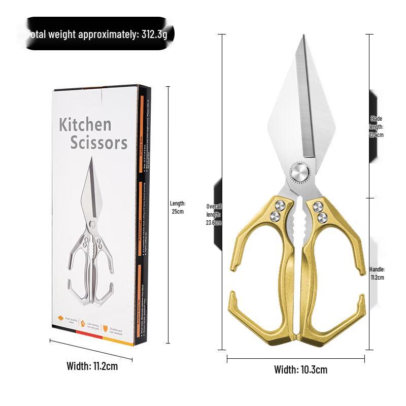 Abay Multifunction Kitchen Scissors