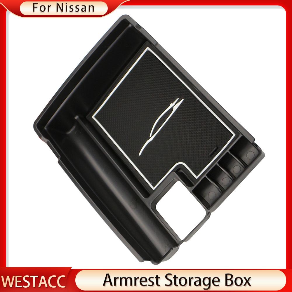 Car Central Storage Arm Rest  Armrest Storage Box for Nissan X-trail T32 Rogue 2014- Glove Tray Case Container