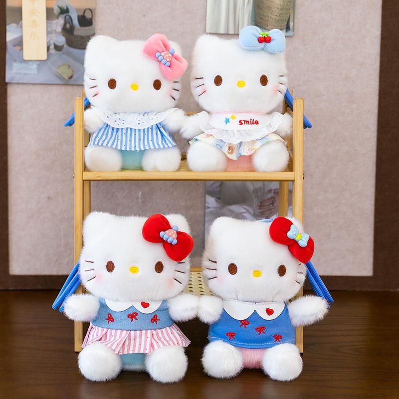 Plush Keychain With Soft Short Pile Fabric For Girls And Kids
