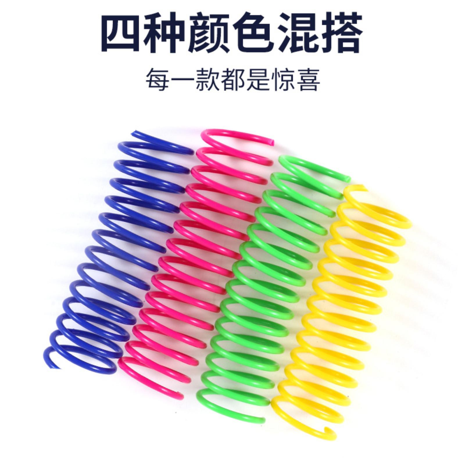 

Удлиненные 9-сантиметровые пластиковые пружины-тизеры, набор из 4 штук, красочные игрушки-пружинки One Size