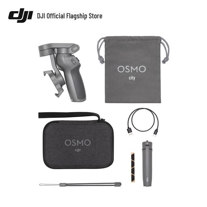 DJI Osmo Mobile 3 Foldable Smartphone Gimbal