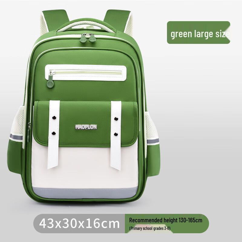 Hufeng Cloud Kids School Backpack