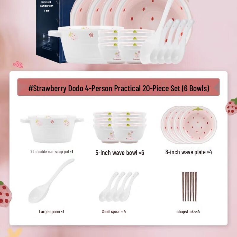 Kangmo Erdbeere Keramik 20-teiliges Geschirrset