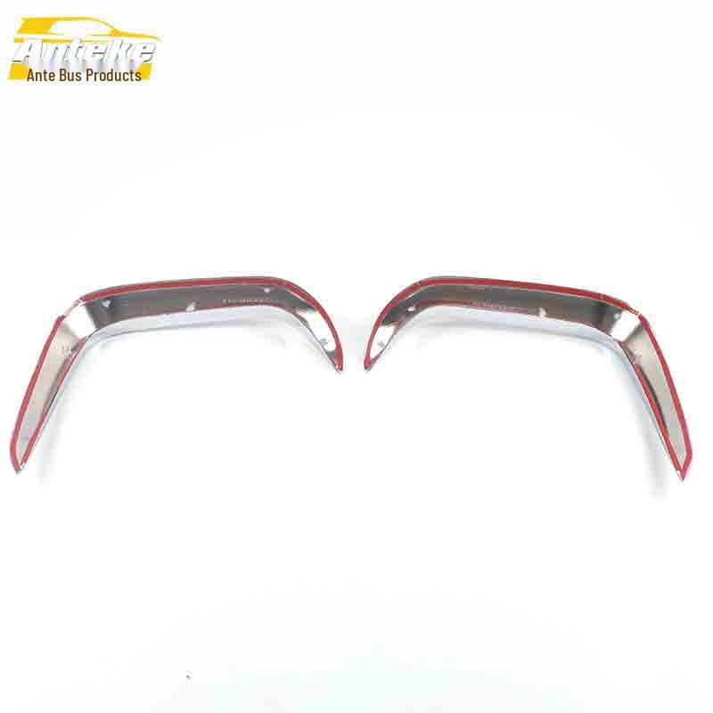 IMAX8 Vanguard Knife Trim: Electroplated Front Shovel Lip Strip Decorative Sticker for 21 Models