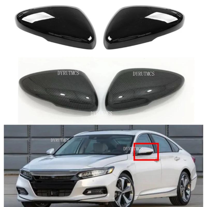 Car Rearview Side Mirror Cover Fit For Honda Accord 2018-2023 Wing Cap Sticker Door Rear View Case Trim Carbon Fiber Look