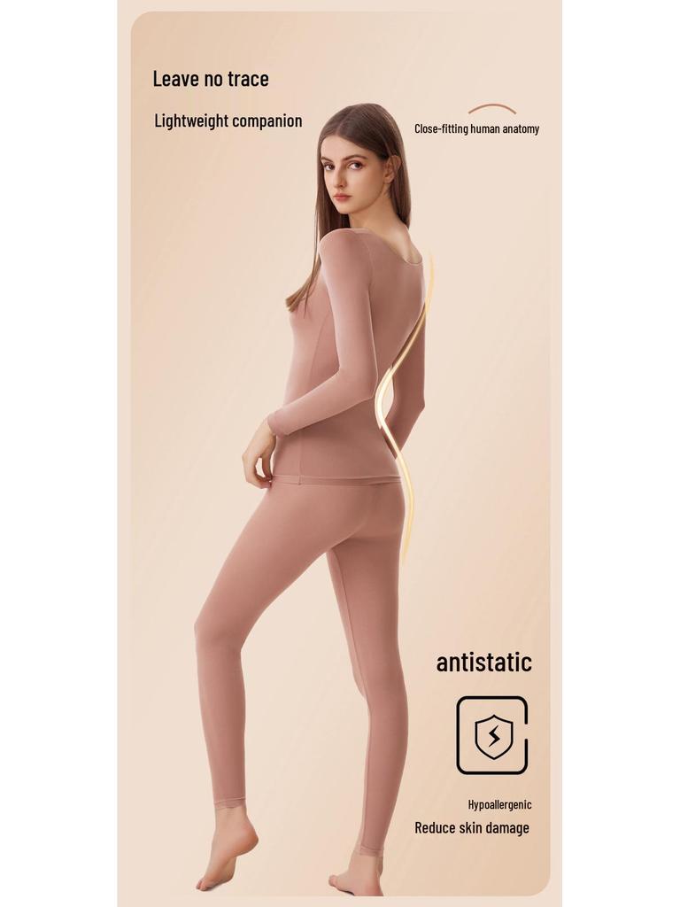 Lightweight Seamless Antibacterial Skin-Beautifying Base Layer: High Elasticity, Comfortable, Warm, Moisturizing