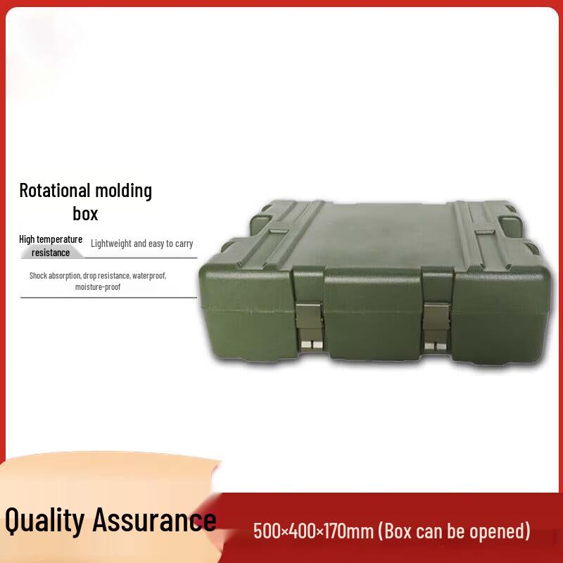 Robat Outdoor Portable Medicine & Supply Box