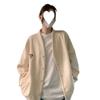 Women's Embroidered V-Neck Cardigan Coat - Trendy, Versatile, College Style, Loose Fit