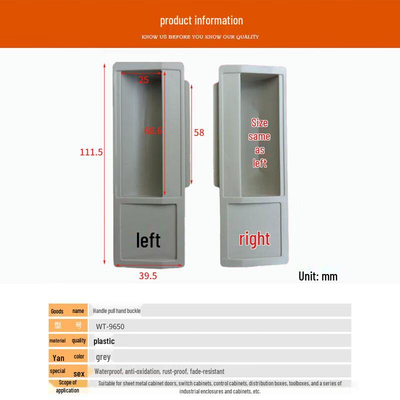 Plastic Cabinet Handle