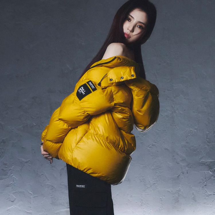 New FILA Down Jackets Unisex Yellow FS2DJF4131X-MUD