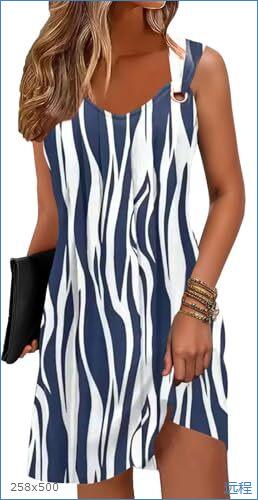 French niche sleeveless vest dress women's summer new temperament slim and thin a word medium and long dress