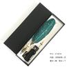 Retro Feather Pen Goose Feather Pen Ink Pen Dip Water Metal Fountain Pen Set Birthday Gift Box School Supplies Stationery
