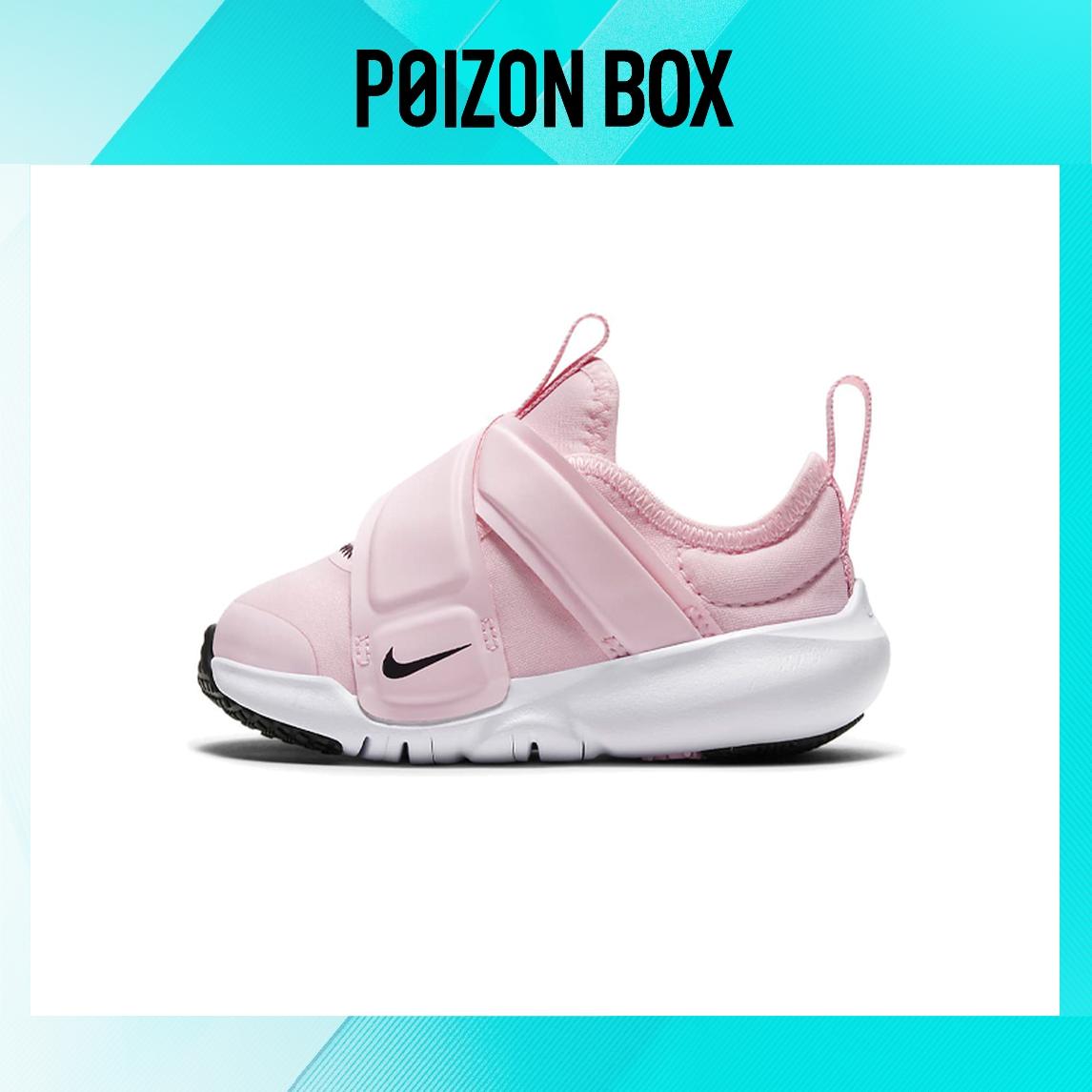 

кроссовки Nike Flex Advance Toddler Shoes TD CZ0188-600