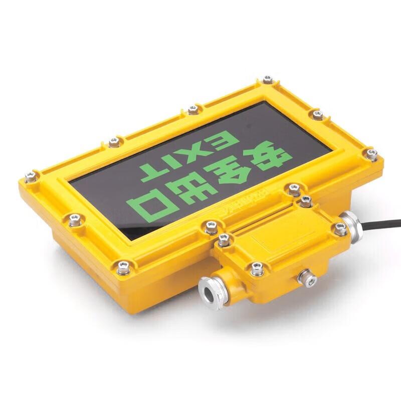 SOR LED Explosion-Proof Emergency Exit Sign Light