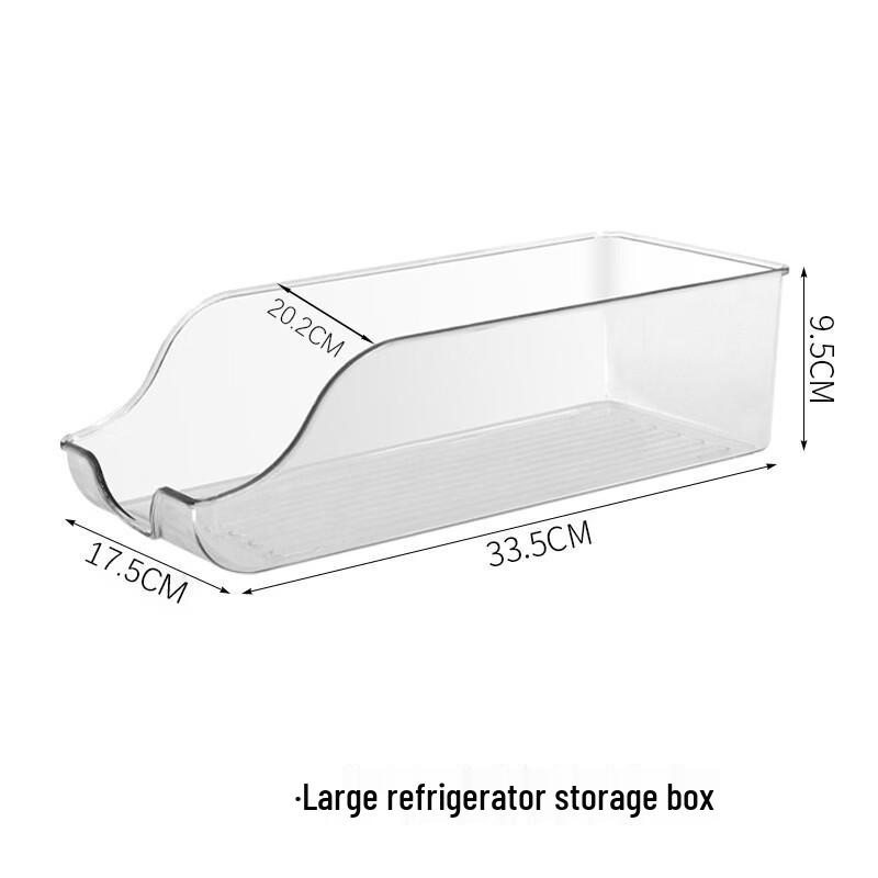 

ZISIZ Refrigerator Storage Box Set