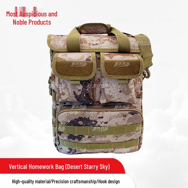 

Tactical Camouflage Multi-functional Vertical Shoulder Bag