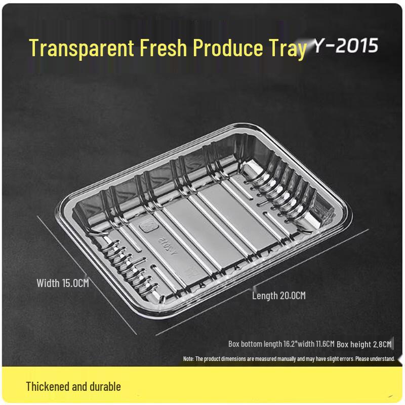 Saint Belle Transparent Thickened Fresh Food Tray