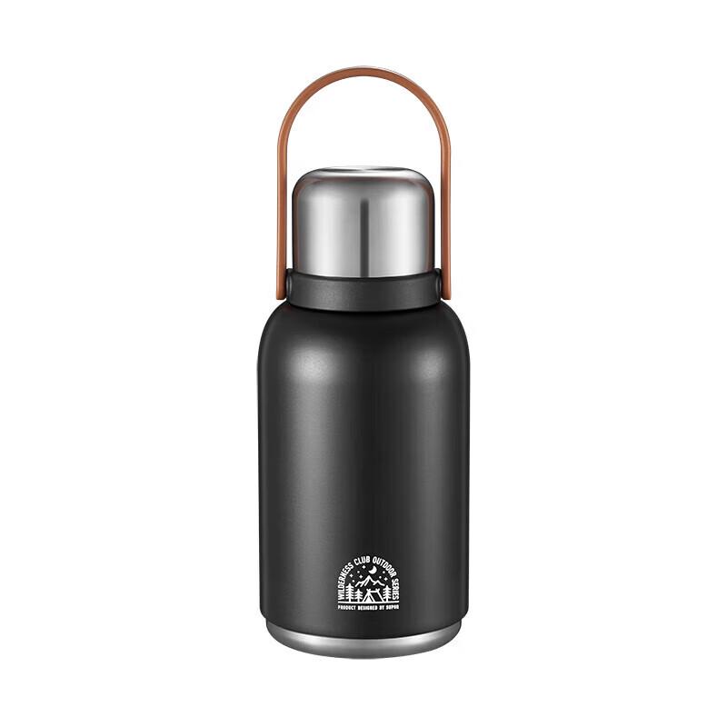 SUPOR KCV13AC10 316 Stainless Steel Insulated Portable Mug