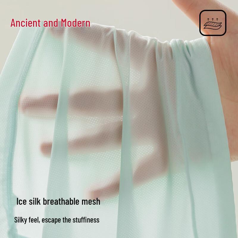 GUJIN Women's Ice Silk Seamless Mid-Waist Briefs