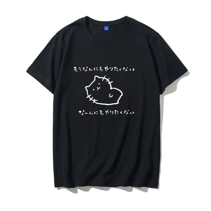 

Ropa Женские футболки Мода Японские Camisetas Женские топы С принтом Аниме Летние футболки Повседневные белые футболки S чёрный