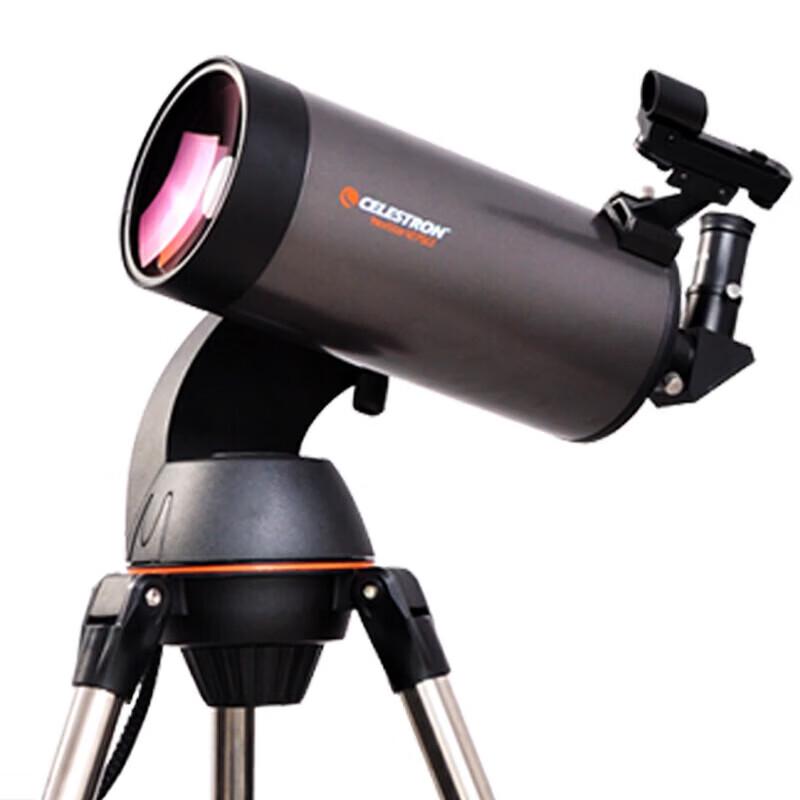 Celestron NexStar 127SLT Maksutov-Cassegrain Telescope