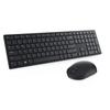 DELL Pro Plus Keyboard and Mouse - KM7321W - US International (QWERTY)