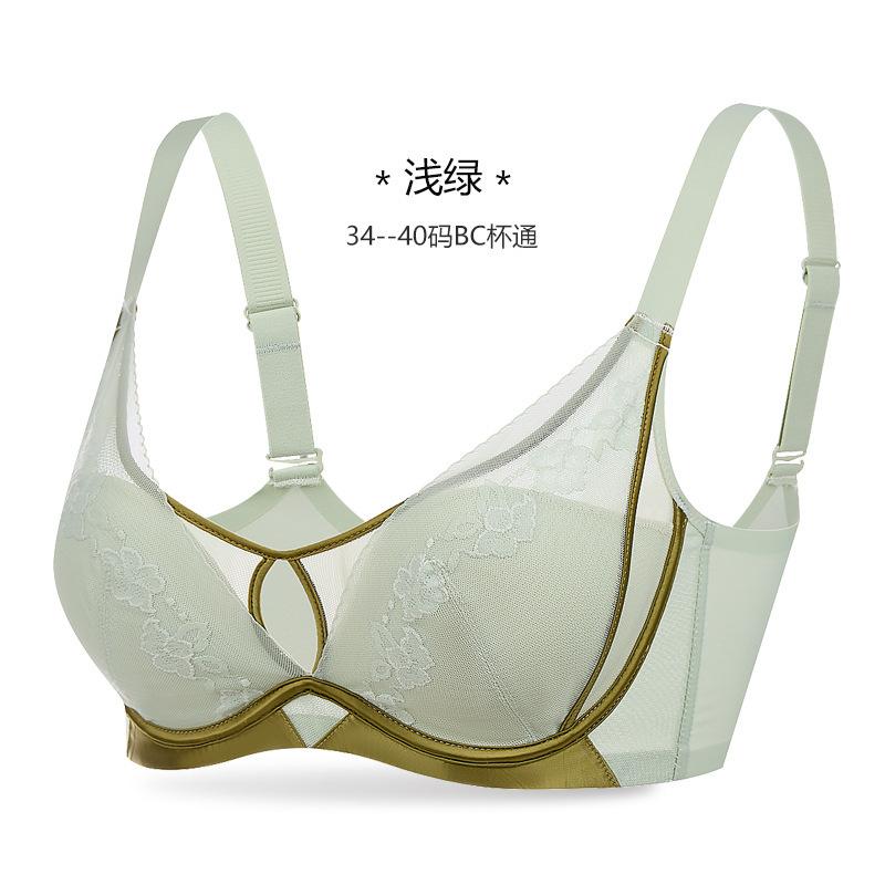 

[Starlight Brocade 8] Simple anti-sagging small breasts gather and adjust sexy text 40bc through cup