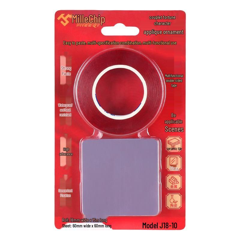 Wedding Room Decor Nano Tape: Double-Sided, No Residue, Wall-Safe Balloon Dot Glue