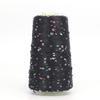 Sequin Cotton Yarn: 50g Fancy Skein for Hand & Machine Knitting