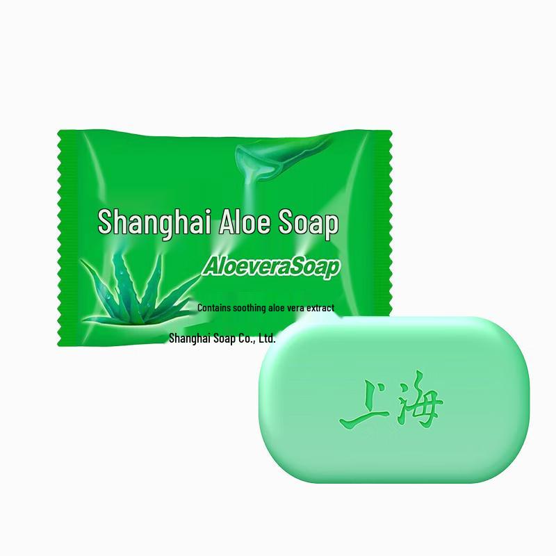 Шанхайское мыло с алоэ вера 95 г