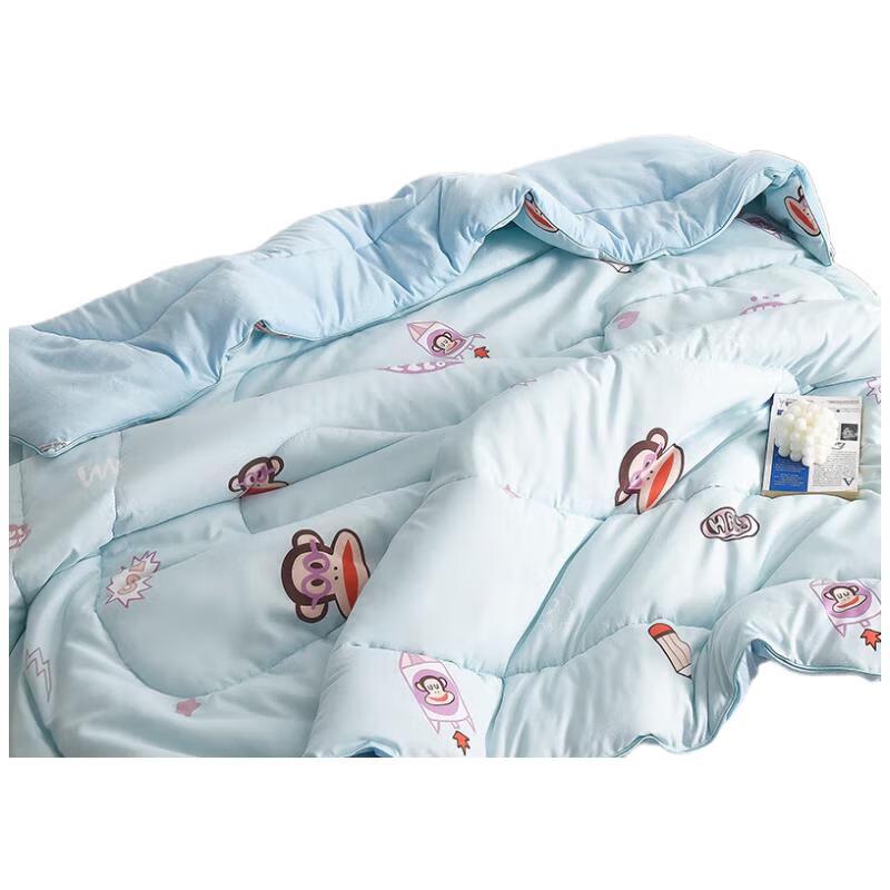 Paul Frank Cloud Soft Polyester Comforter