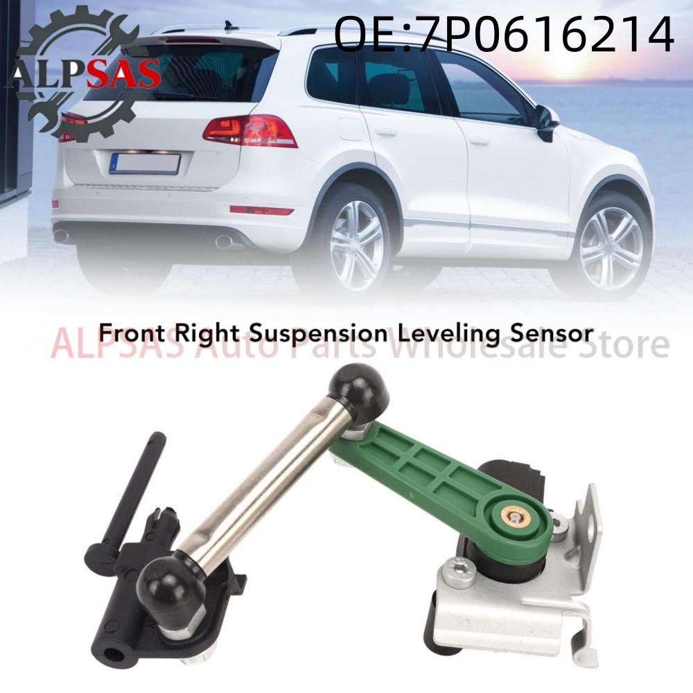 7P0616214 7P0616213 Car Front Left/Right Height Level Sensor For VW Touareg V6 V8 2011-2018 FL FR Car Accessories