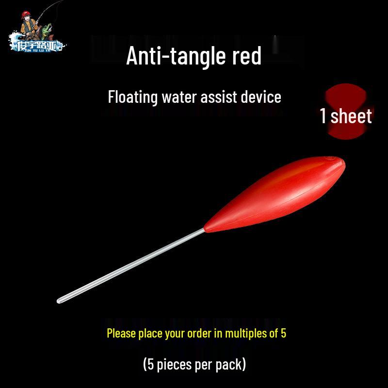 Multi-Color Anti-Tangle Fly Fishing Lure for Long-Distance Casting
