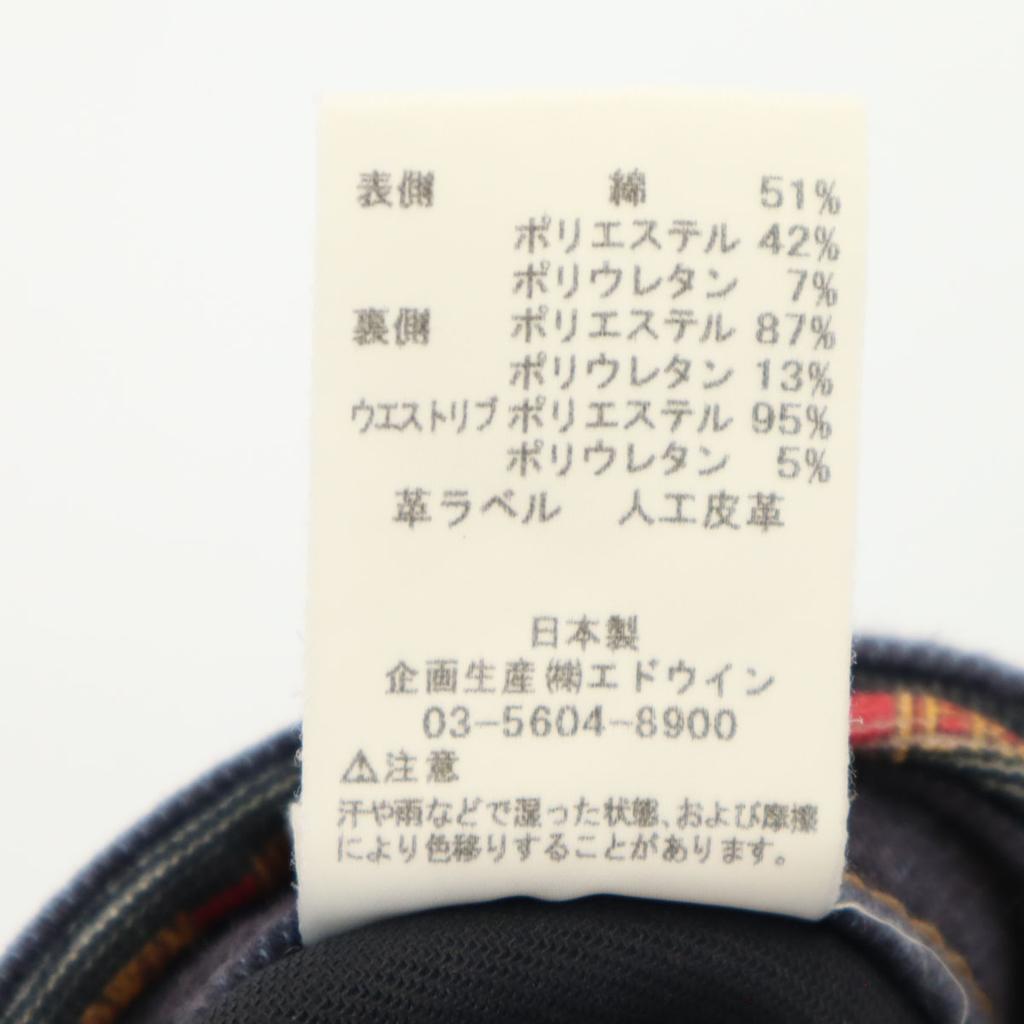 EDWIN JERSEYS Hose M Marineblau Herren Gebraucht