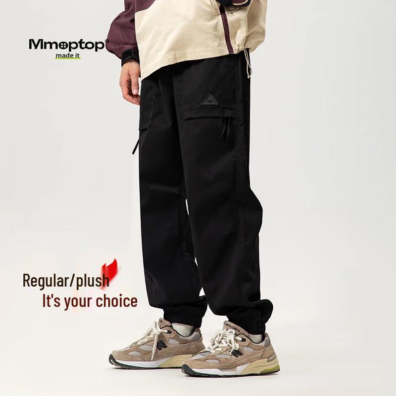 MMOPTOP Men's Multi-Pocket Casual Pants