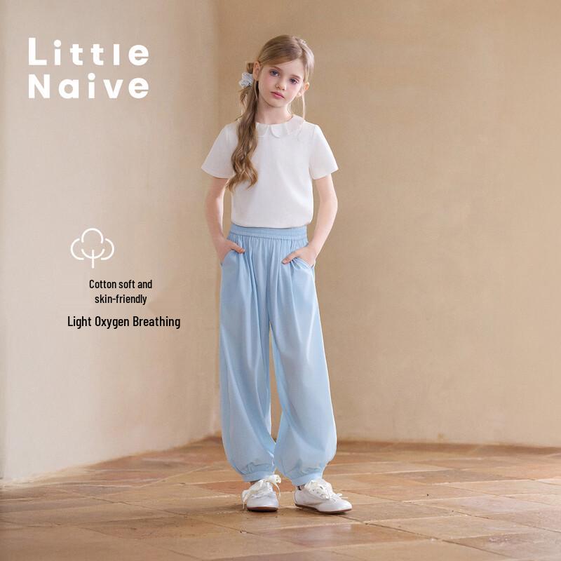 Little Naive Girls' Doll Collar Cooling Short-Sleeve T-Shirt
