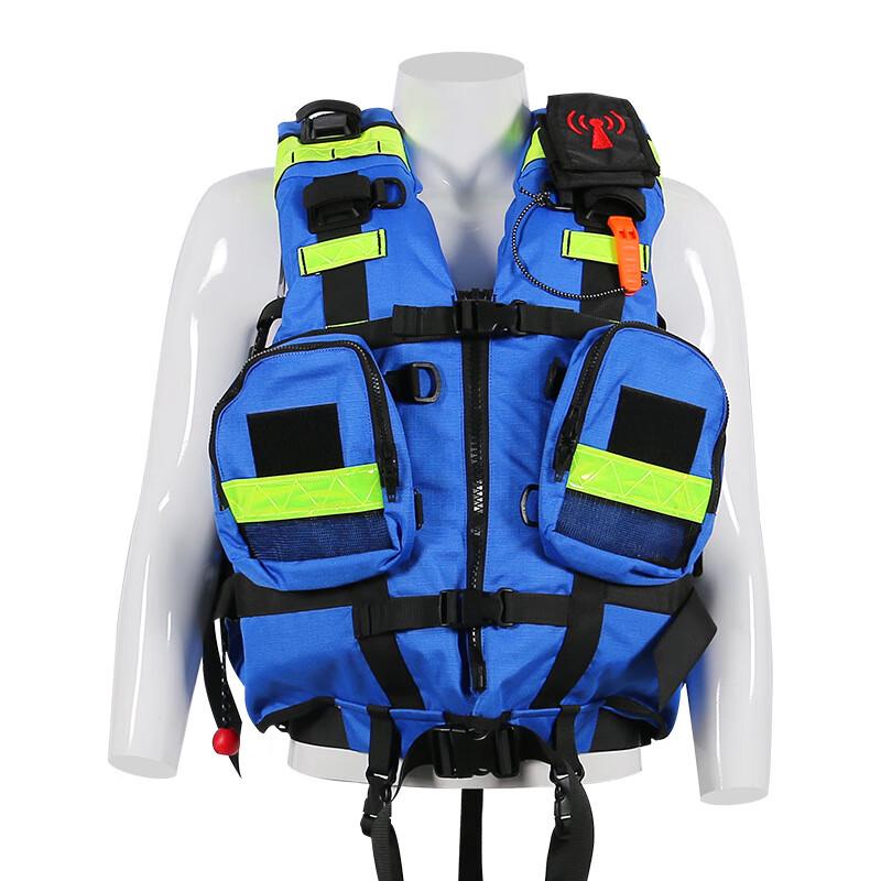 OLOMM Water Rapids Rescue Life Vest Size 1