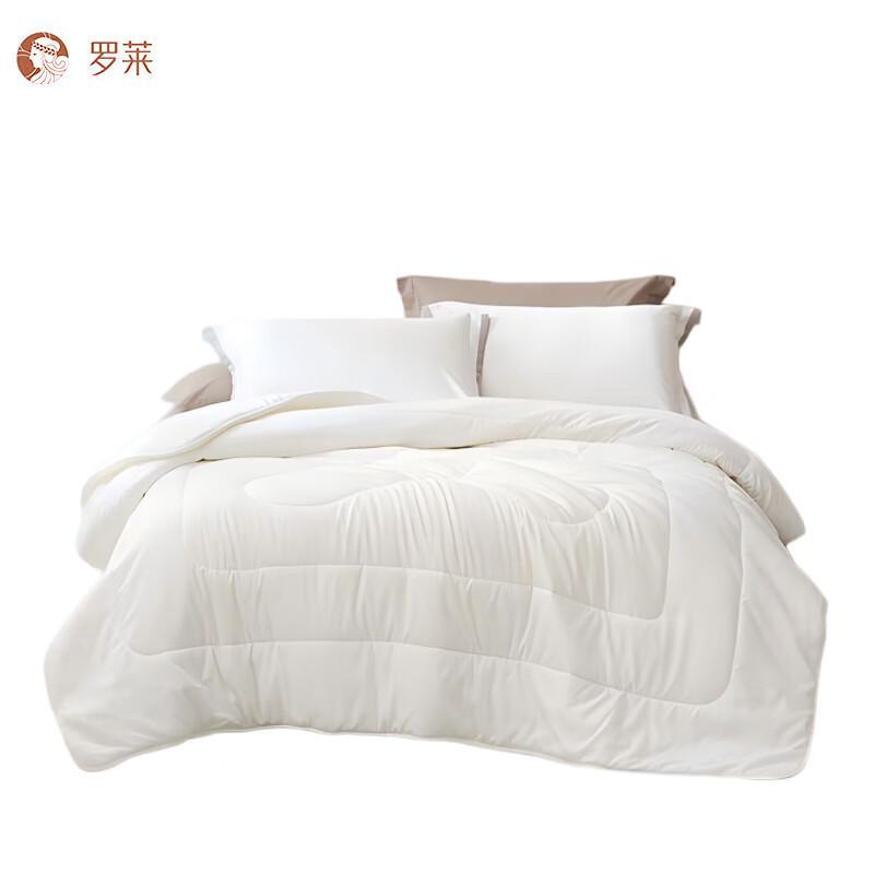Luolai Ruixiang All-Season Fiber Quilt