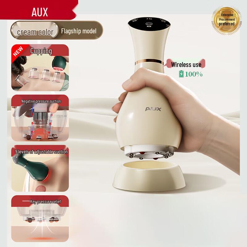 AUX Bianstone Gua Sha & Cupping Body Massager