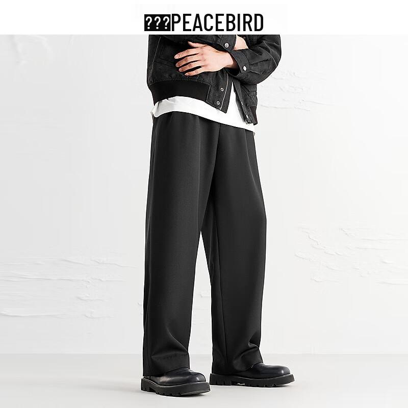 Peacebird Men's Business Casual Straight-Leg Pants
